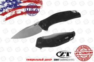 Нож Zero Tolerance 0357 купить в Москве