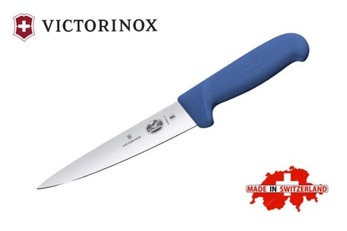 Нож Victorinox 5.5602.14 купить в Москве