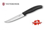 Нож Victorinox 6.7903.12 купить в Москве