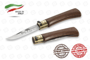 Складной нож Antonini Old Bear 9307/19 LN Walnut Medium