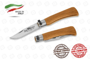 Нож Antonini OldBear 9305/19_MNK Damascus М