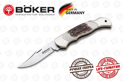 Boker Manufactur 112403 Boy Scout Stag