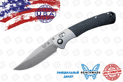 Benchmade CU15080-SS-20CV Crooked River