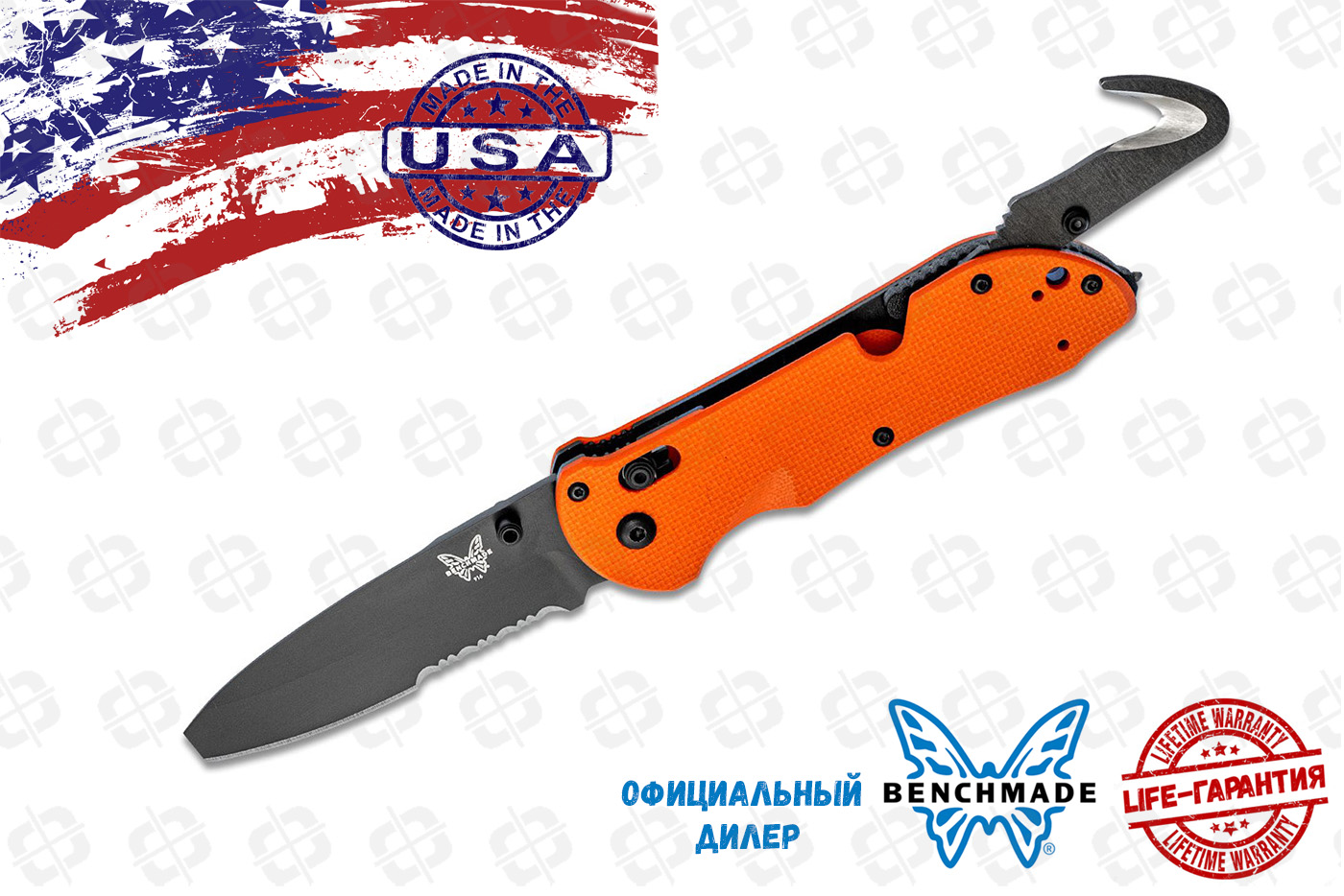 Benchmade 916SBK-ORG Tactical Triage